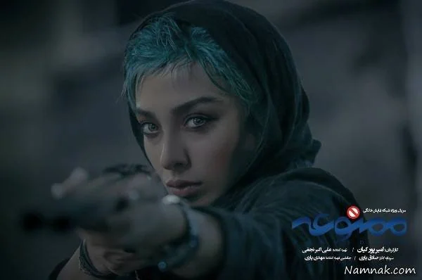 آناهیتا درگاهی