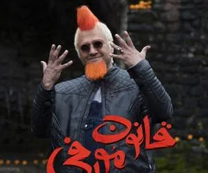 فروش فیلم