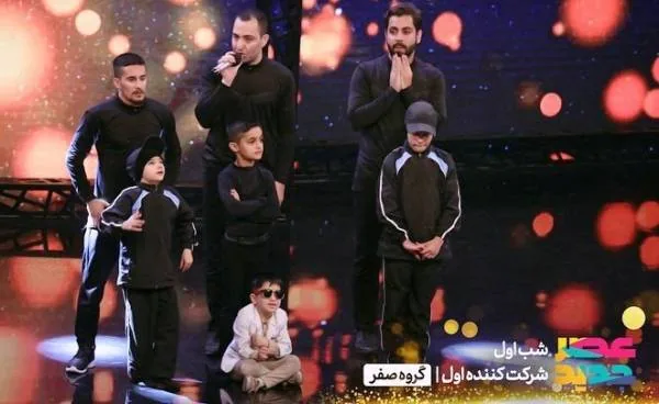 مسابقه عصر جدید