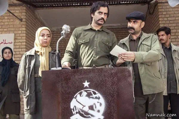 سریال خط تماس