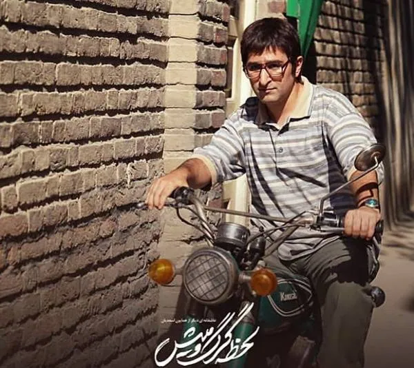 ناصر سجادی حسینی