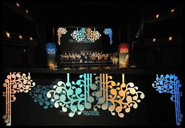 جشنواره موسیقی فجر 