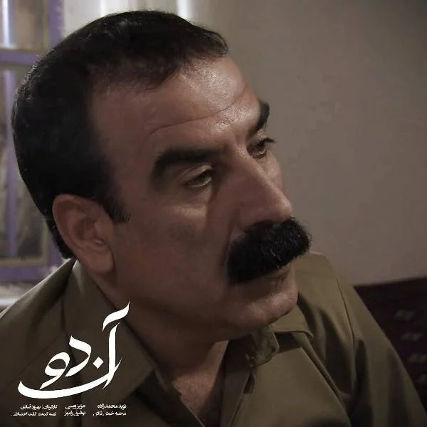عزیز ویسی 