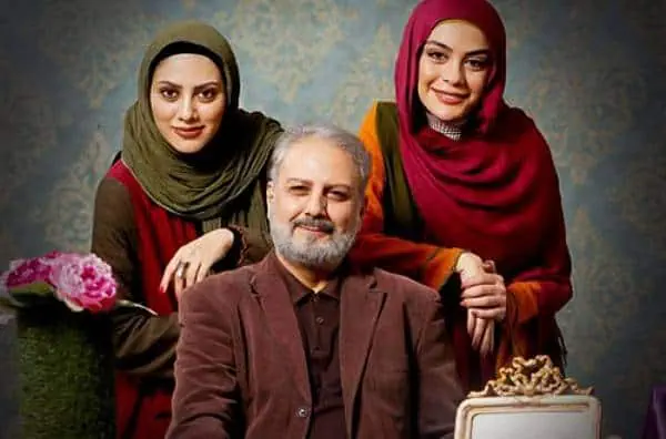 جلیل فرجاد و دخترانش