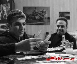 سریال بر سر دو راهی