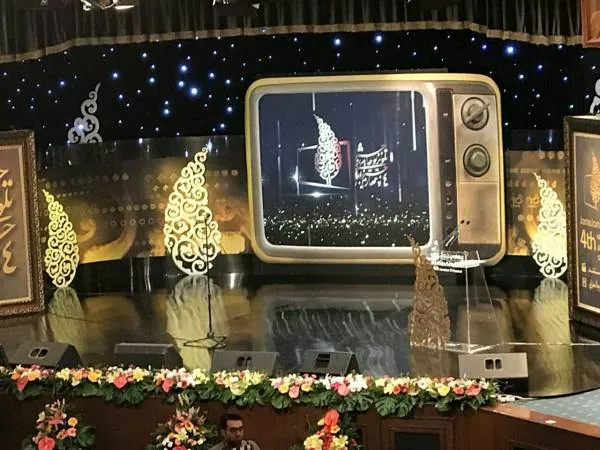 پنجمین جشنواره تلویزیونی جام جم