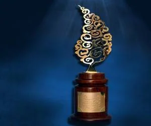 پنجمین جشنواره تلویزیونی جام جم