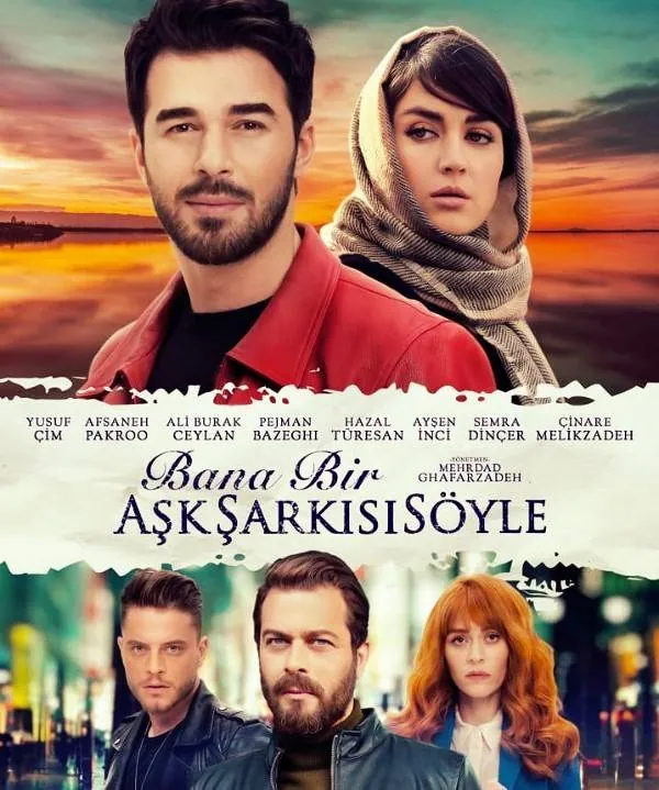فیلم ترانه ای عاشقانه برایم بخوان