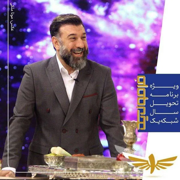 علی انصاریان