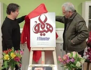 مهران مدیری و پیمان قاسمخانی