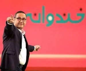 رامبد جوان و سپند امیرسلیمانی