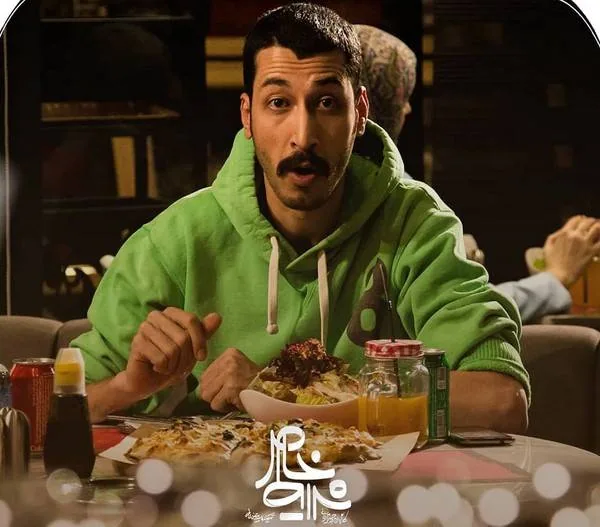 بهرام افشاری