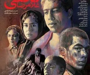 فیلم تختی