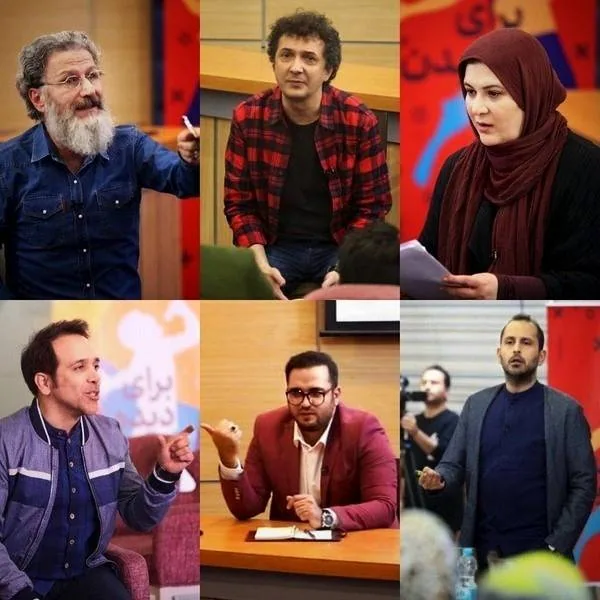 مربیان عصر جدید