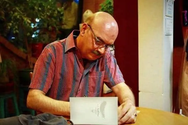 ایرج طهماسب