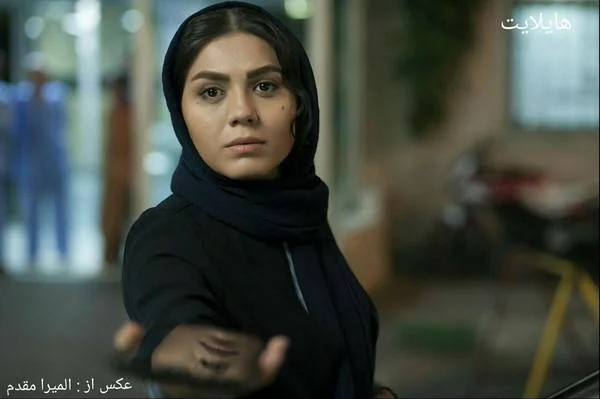 آزاده زارعی