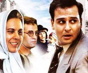 فیلم سینمایی بازمانده