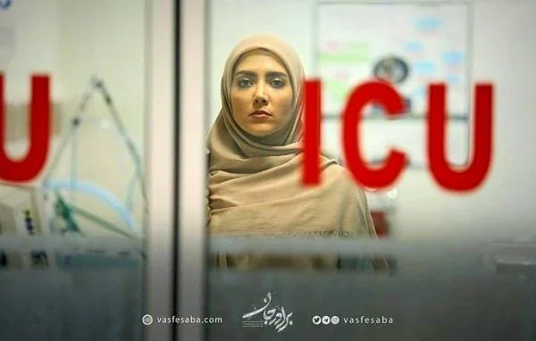 ندا عقیقی