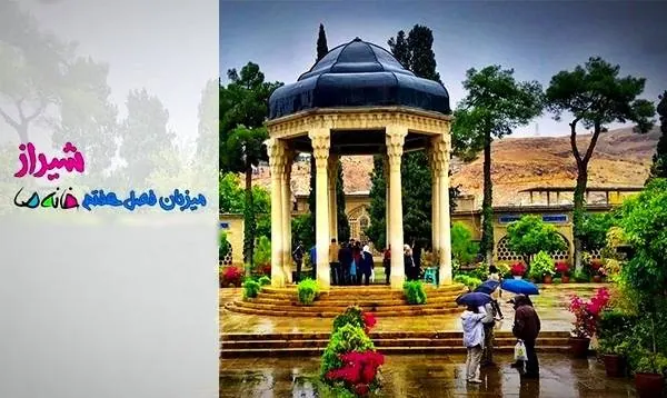 مسابقه خانه ما