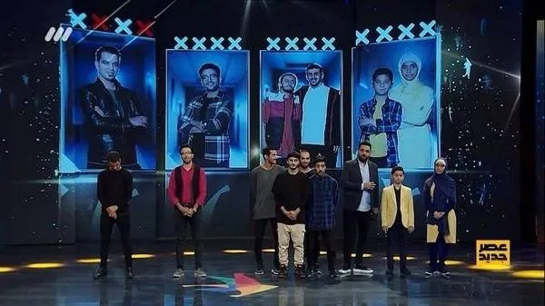 برنامه عصر جدید