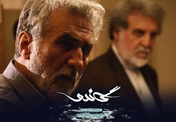 رضا توکلی