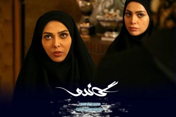 لیلا اوتادی