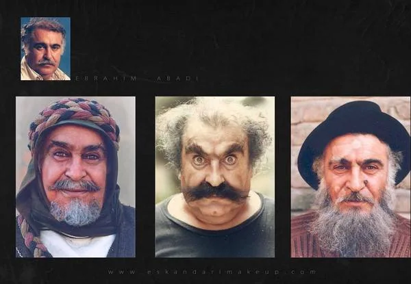 ابراهیم آبادی