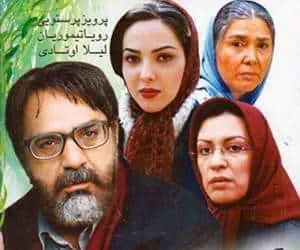 پرویز پرستویی