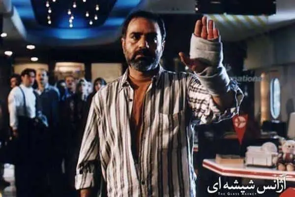 پرویز پرستویی