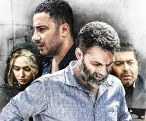 فیلم متری شیش و نیم