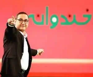 رامبد جوان