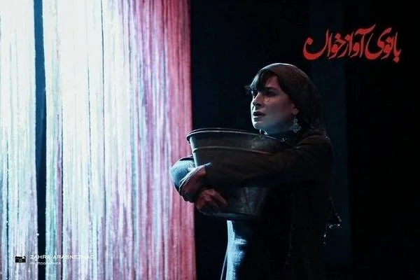 سیما تیرانداز