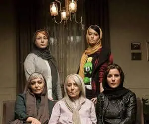 فیلم سرکوب