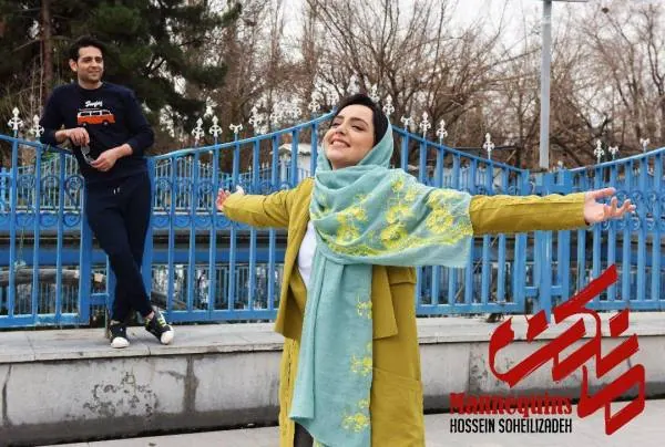 نازنین بیاتی و امیرحسین آرمان