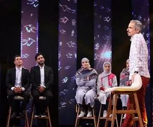 مسابقه عصر جدید