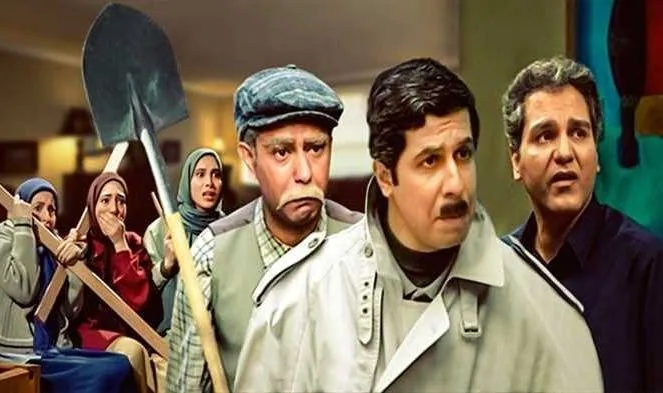 سریال پاورچین