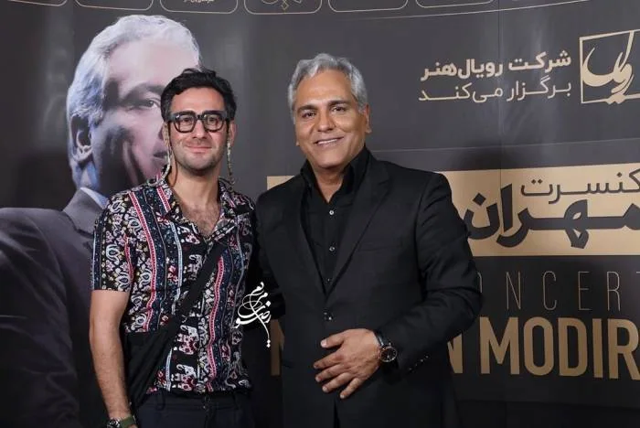کنسرت مهران مدیری