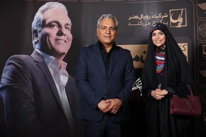 مژده لواسانی