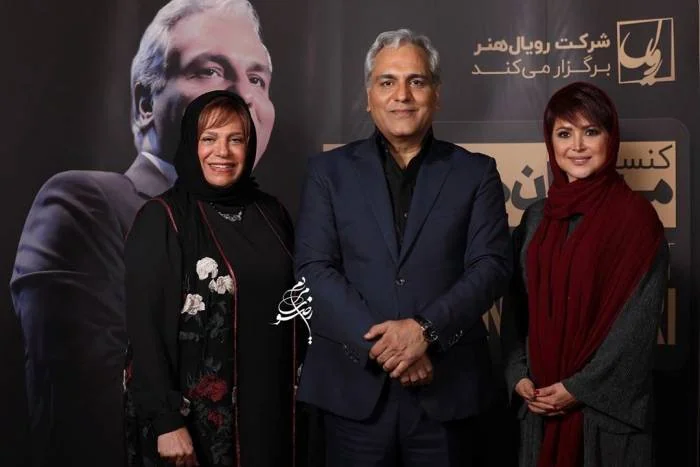 کنسرت مهران مدیری