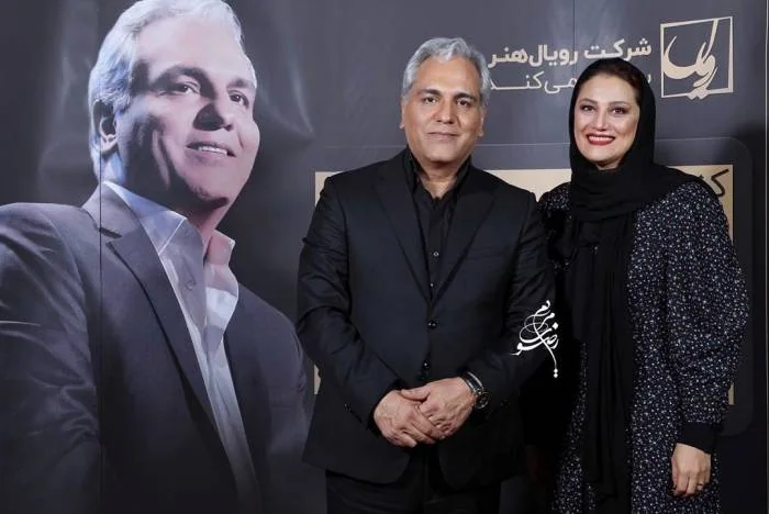 کنسرت مهران مدیری