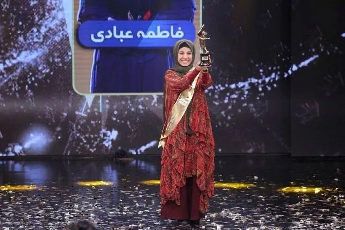 فاطمه عبادی