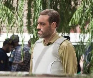 امیریل ارجمند