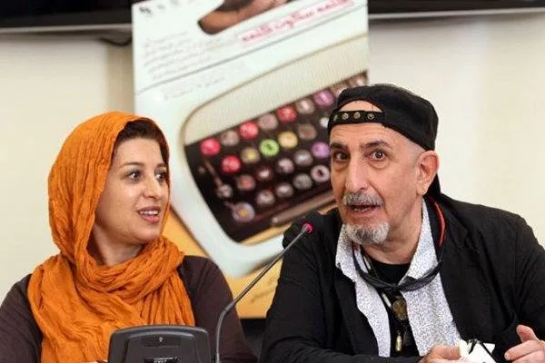 فرهاد آئیش و همسرش