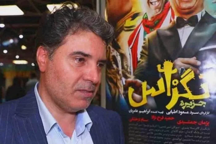 مسعود اطیابی