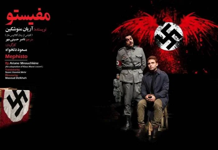 محمد صادقی