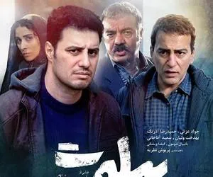 بازیگران فیلم پیلوت