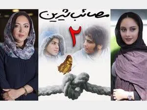 نیکی کریمی و ترلان پروانه