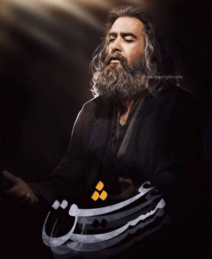 شهاب حسینی