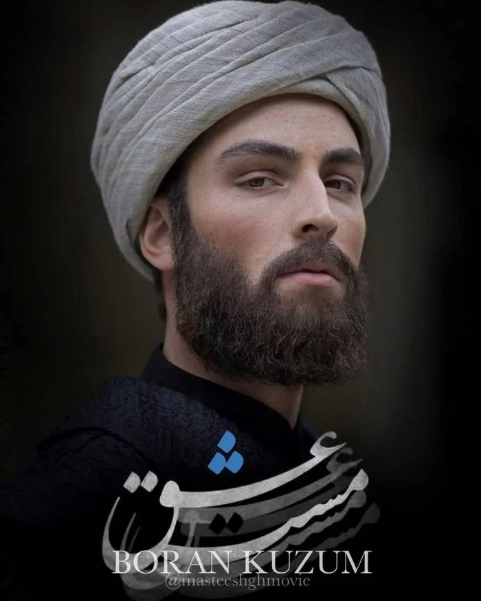 بوران کوزوم