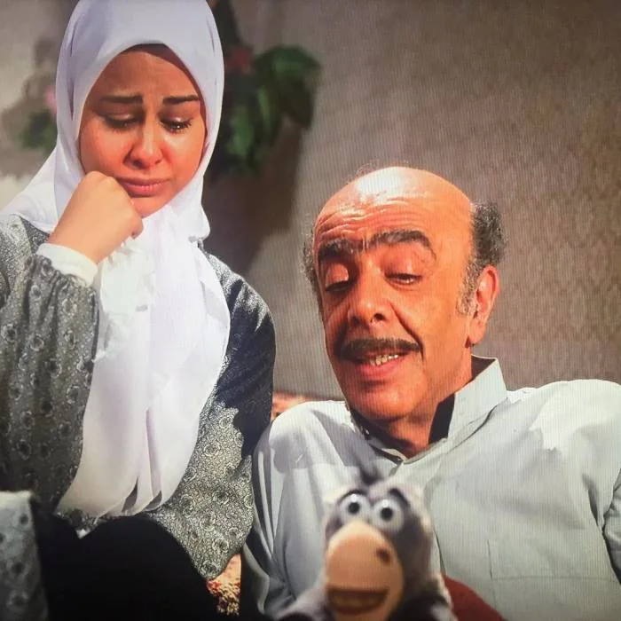 یاسمینا باهر